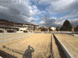 建築順調に進行中です。同社施工例物件近隣にございますので、見学希望の際はお気軽にお問い合わせください。ネットからの見学予約も便利です。「C21アクロス」でアクロスコーポレイションを検索！