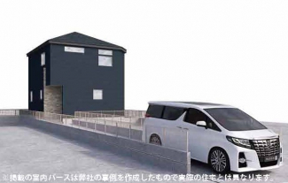 イメージパースにつき実際の施工とは異なります。