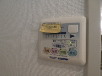 フォンターナ江井ヶ島※写真は同物件別部屋です