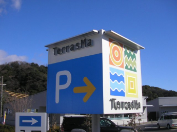 高倉台一団地1号棟の画像