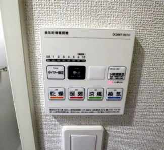 【その他設備】