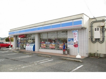 ローソン篠山野中店様まで350m