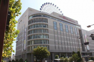 いよてつ高島屋まで794m