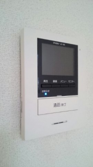 【セキュリティ】