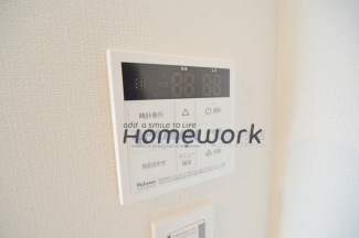 【その他設備】