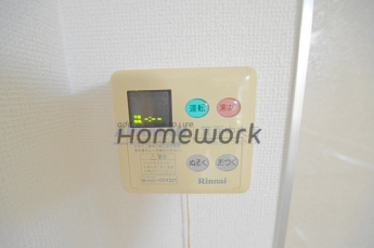 【セキュリティ】