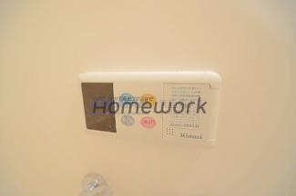 【その他設備】