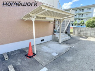 【その他共有部分】