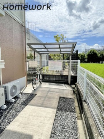 【その他共有部分】