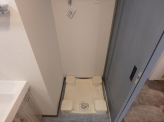 室内洗濯機置場