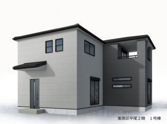 外観パースです