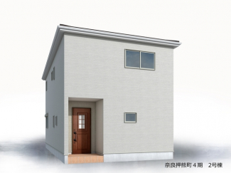 【外観パース】