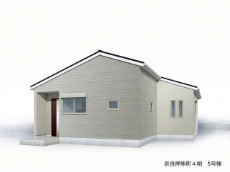 【外観パース】