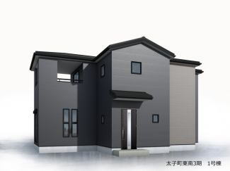 【外観パース】