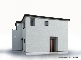 【外観パース】