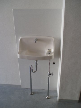 【その他設備】