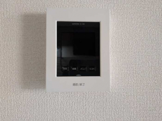 【セキュリティ】