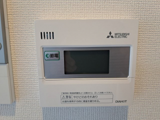 【その他設備】