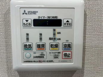 ウインヒルズジェームス山 の画像