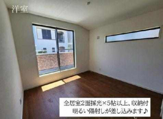 宝塚市宝梅３丁目　新築戸建の画像