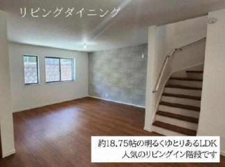 宝塚市宝梅３丁目　新築戸建の画像