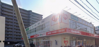 レディ薬局まで140m