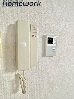 【セキュリティ】