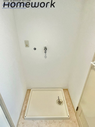 【その他設備】