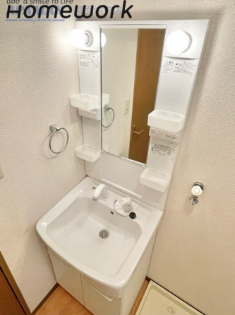 【独立洗面所】