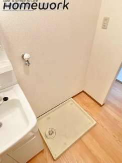 【その他設備】