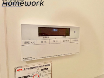 【その他設備】