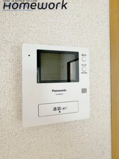 【セキュリティ】