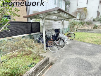 【その他共有部分】