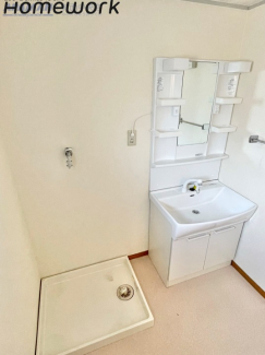 【その他設備】