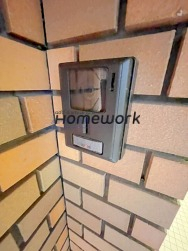 【その他設備】