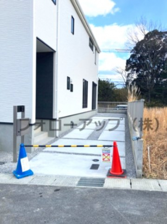 駐車場があるので、車を買う予定の方も安心です