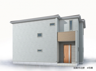 【外観パース】