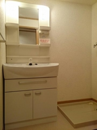 【洗面所】