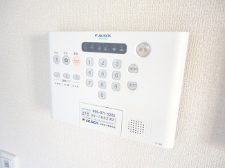 【その他設備】