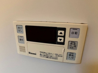 【その他設備】