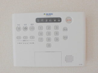 【その他設備】