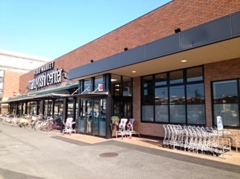 マルヨシセンター余戸店様まで350m