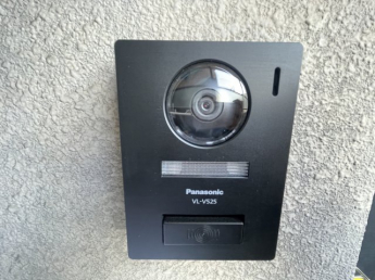 【セキュリティ】