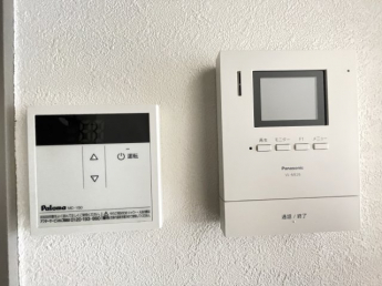 【セキュリティ】