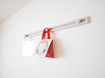 【その他設備】