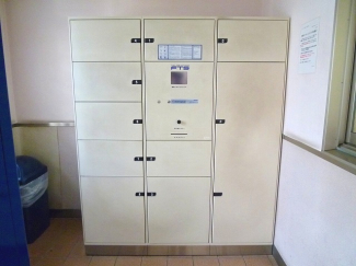 【その他共有部分】