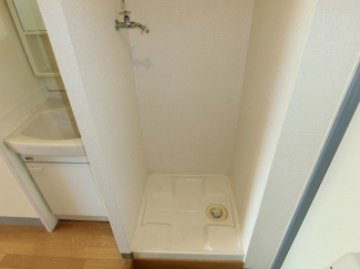 【その他設備】