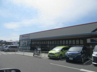 マルアイ中津店まで831m