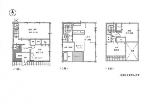 松山市中村５丁目の中古一戸建ての画像