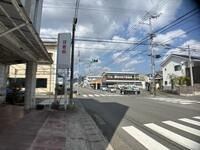 松山市来住町の住付店舗の画像
